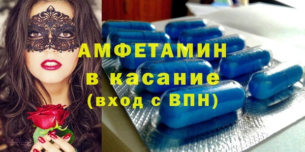 бошки Вязники