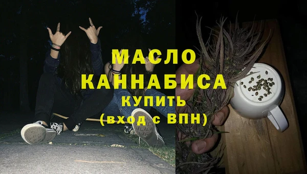 бошки Вязники