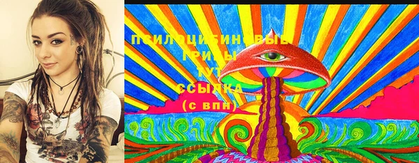 бошки Вязники